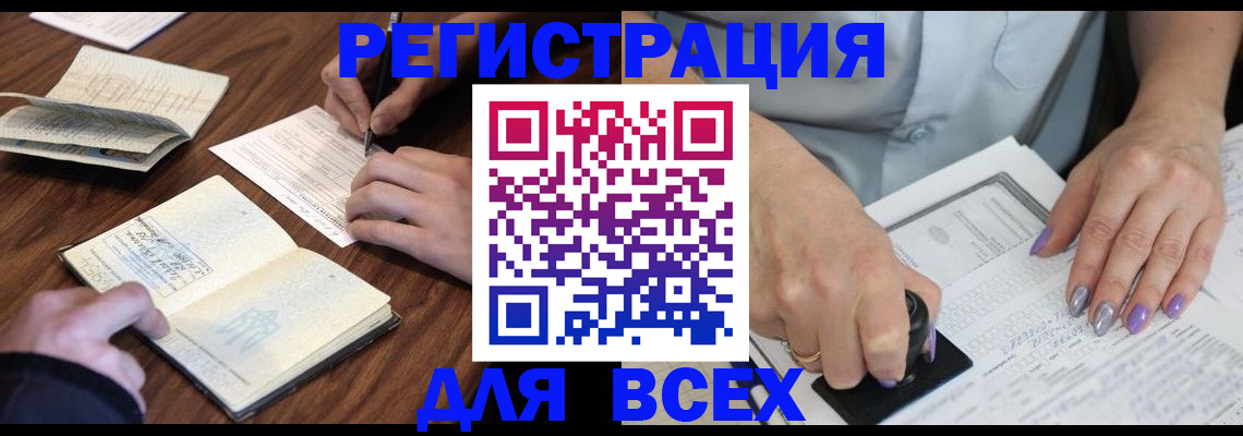 пропишу в квартире в Кохме
